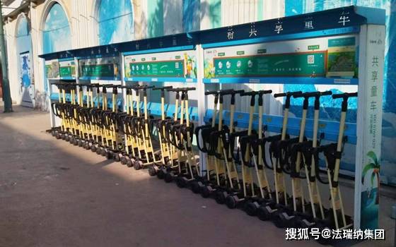 共享童車融資上市熱潮再起，網絡技術助推賽道升溫