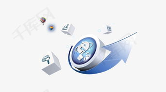 網絡科技之美 千庫網高清PSD素材的無限創意