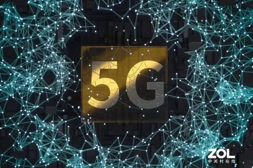 5G網絡切片 紫光展銳如何實現全球首例通信設備技術突破