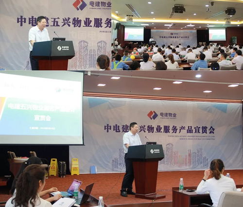 五興在線 砥礪研思，用產(chǎn)品推動(dòng)企業(yè)轉(zhuǎn)型升級(jí)