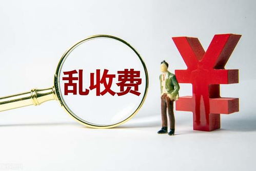 五策并舉，重塑和諧 新規(guī)落地，物業(yè)管理迎來業(yè)主權(quán)益新時(shí)代